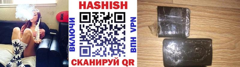 Где купить наркотики Афипский Марихуана  Амфетамин  ГАШИШ  Меф мяу мяу  Cocaine 