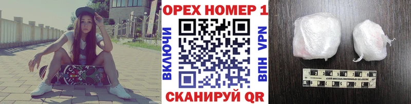 КОКАИН Columbia  Афипский 