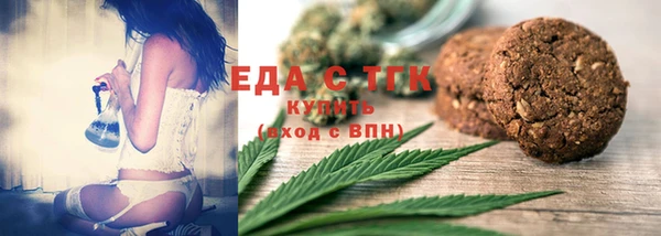 бошки Балахна