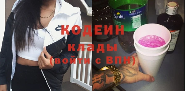 синтетический гашиш Баксан