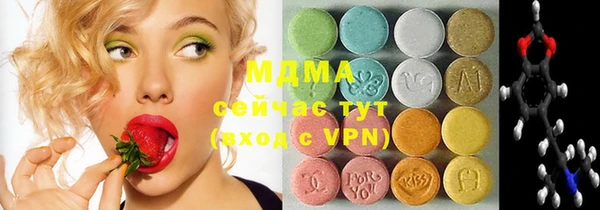 спайс Кодинск