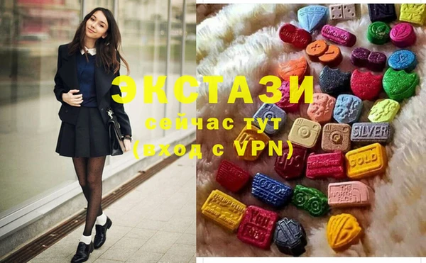прущая мука Балабаново