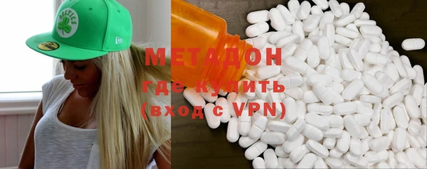 прущая мука Балабаново