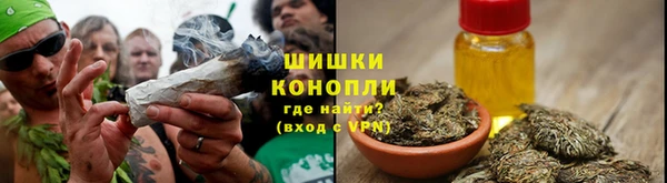 синтетический гашиш Баксан