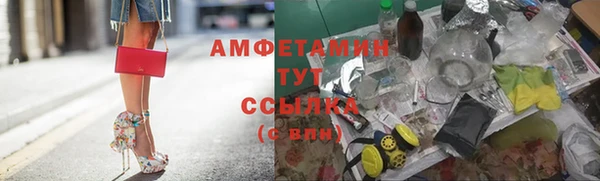 синтетический гашиш Баксан