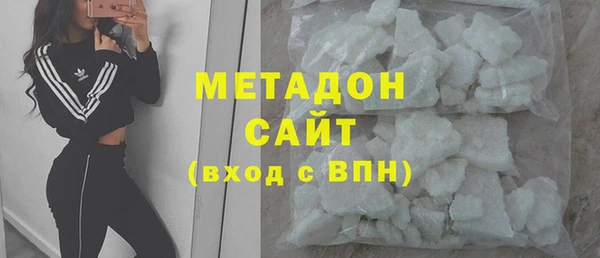 бошки Балахна