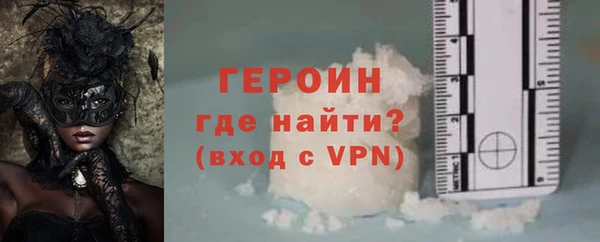 бошки Балахна