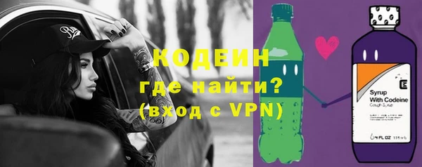 бошки Балахна