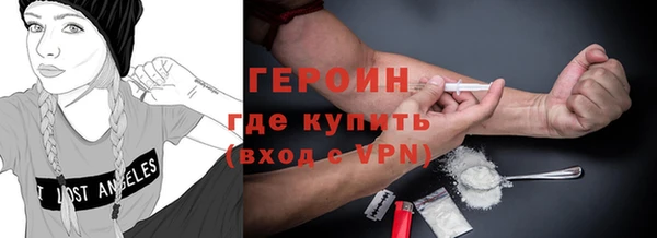 синтетический гашиш Баксан