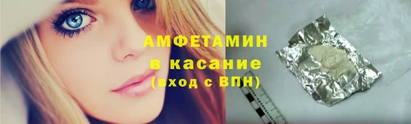 бошки Балахна