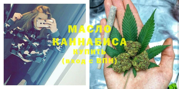 бошки Балахна