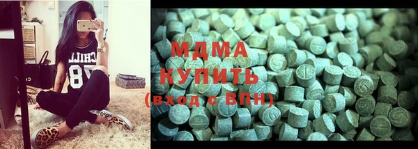 прущая мука Балабаново