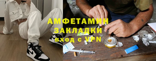 мдма Козловка