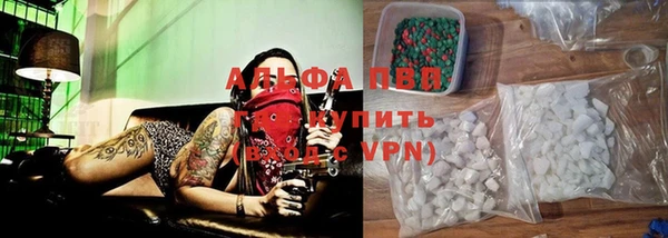 бошки Балахна