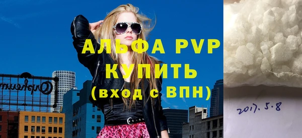 мет Козельск