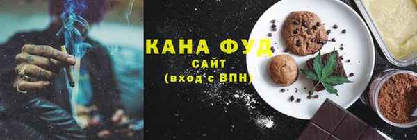 прущая мука Балабаново