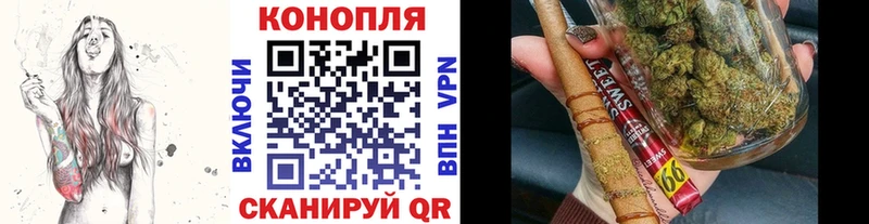 Конопля марихуана  Афипский 